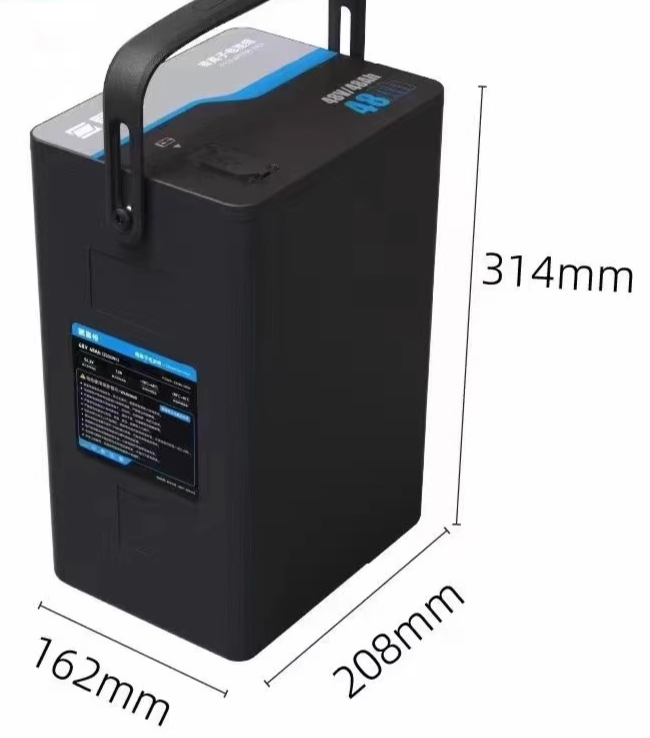 Xingheng 48V48AH (~120KM) Battery