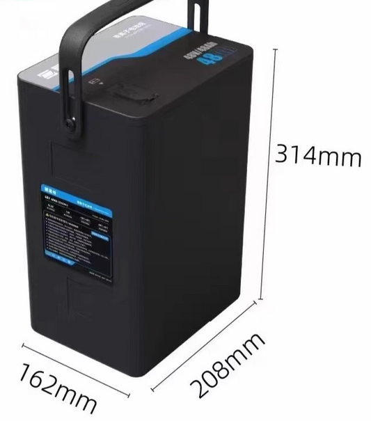 Xingheng 48V48AH (~120KM) Battery
